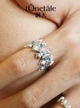 TONE&TALE原创弗朗花宽戒高级感女戒指法式时尚精致气质开口指环