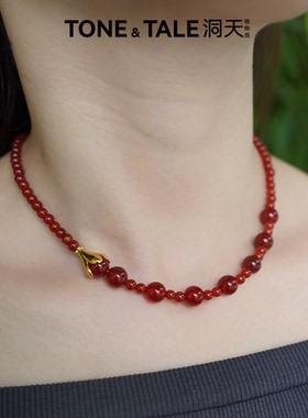 洞天TONETALE玉兰水露项链女轻奢红玛瑙珍珠原创新款配饰高级独特
