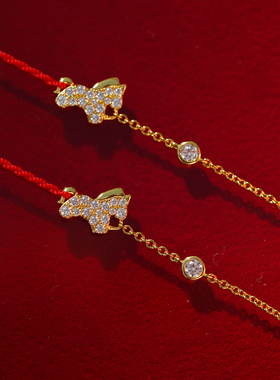 LELOUP小马红绳手链2026新年系列鸿运本命年红绳首饰手链礼物