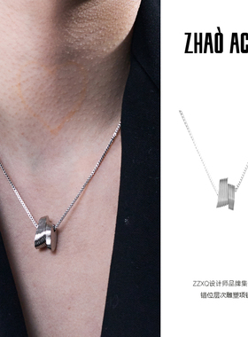 ZHAOACAP错位层次雕塑项链女