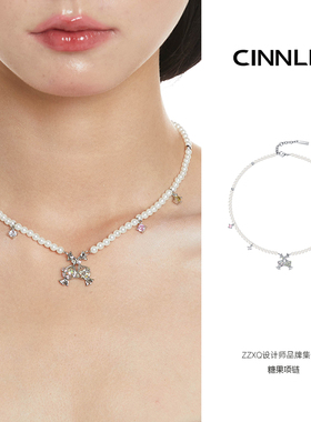 CINNLER镀金贝珠圆珠链糖果项链