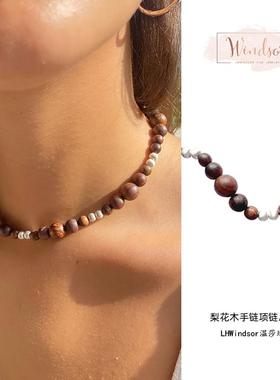 LHWindsor温莎珠宝原创设计梨花木项链复古高级感饰品秋冬锁骨链