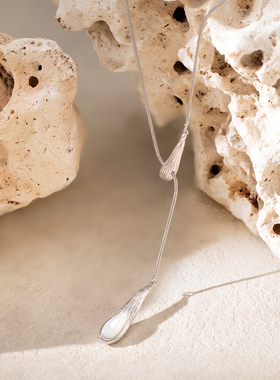 【新品】莓拉「涟漪」可调节Y字链新中式白贝母水滴长项链高级感