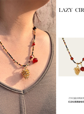 LAZY CIRCLES原创设计红运松果黑碧玺项链好运松果礼物天然石项链