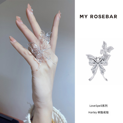 MYROSEBAR树脂蝴蝶戒指