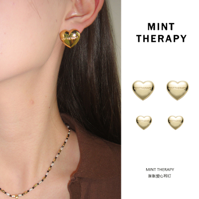 MINTTHERAPY膨胀爱心耳钉女