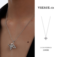 ZZXQ买手店VSENSE陀螺系列立体陀螺小众原创设计长链百搭潮酷时尚