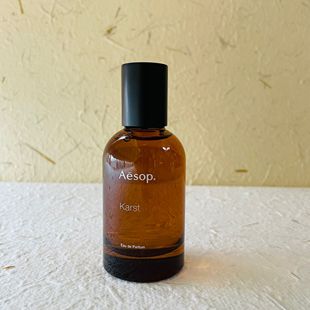 伊索 悟 炽 喀斯特馥米拉塞蒂艾底希思喀斯特苍旻香水小样