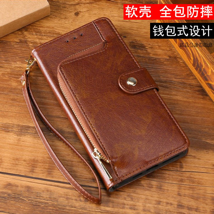 vivos20手机壳真皮vivo s20pro保护套翻盖式新款s20 pro皮套全包防摔男女款V2429A商务高档外壳V2430A双面