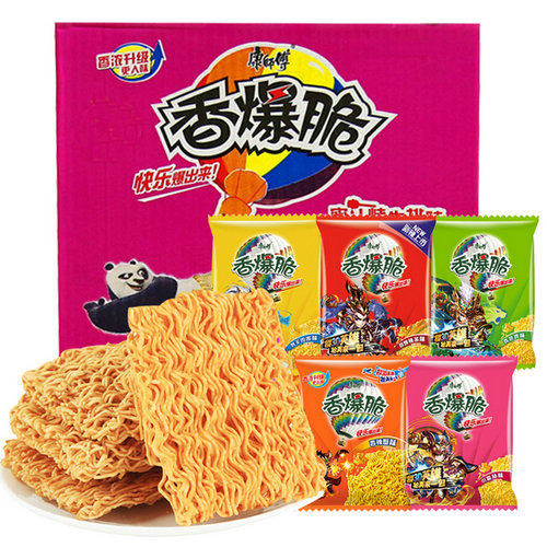 整箱40g*30袋装香爆脆混装康师傅干脆面速食金丝干吃方便面掌心脆零食
