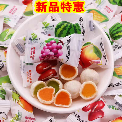 特惠好利源脆皮鲜乳球多味可选