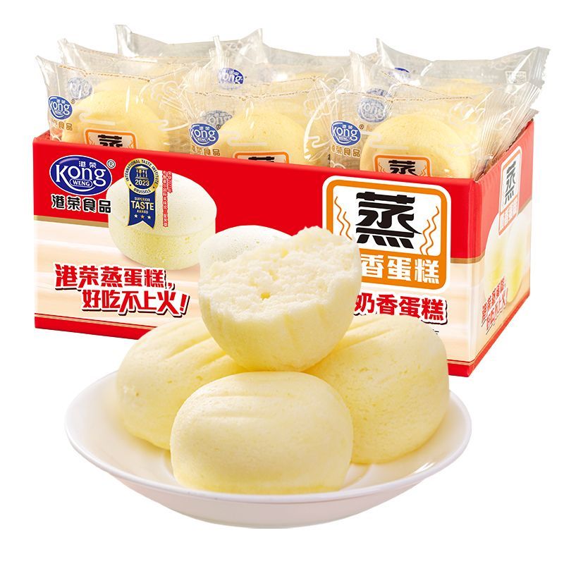 港荣蒸蛋糕奶香早餐点心面包