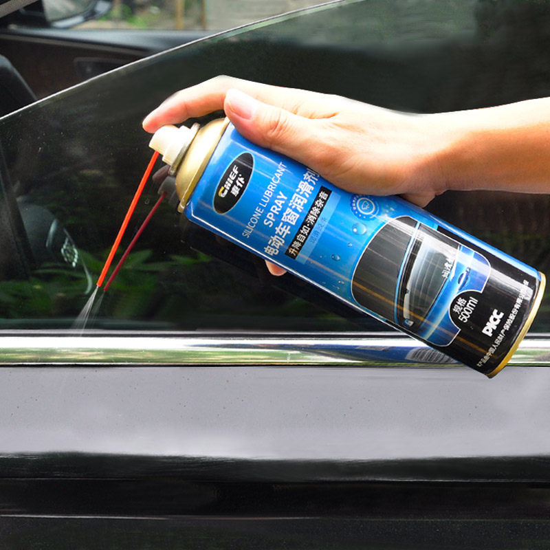 车仆汽车车窗润滑剂天窗滑道橡胶件润滑防老化喷剂窗户轨道润滑油