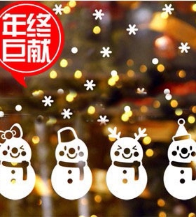 橱窗玻璃透明雪花新年墙贴纸