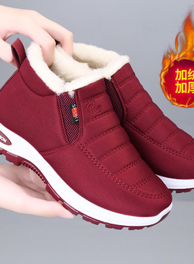 棉鞋女平底妈妈鞋中老年冬季加绒加厚保暖老北京布鞋防滑软底女鞋