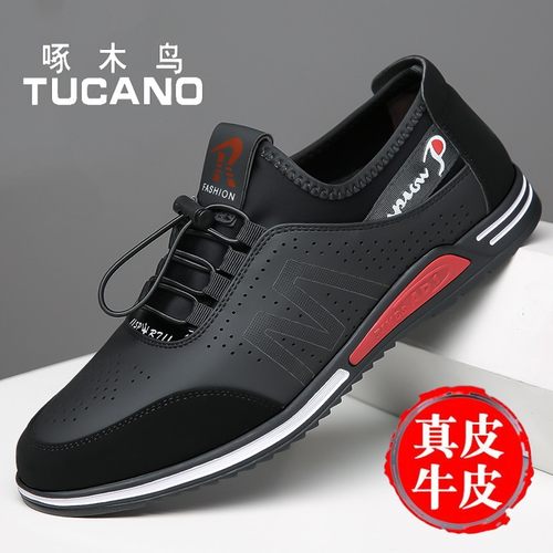 啄木鸟男鞋真皮运动休闲鞋男凉鞋