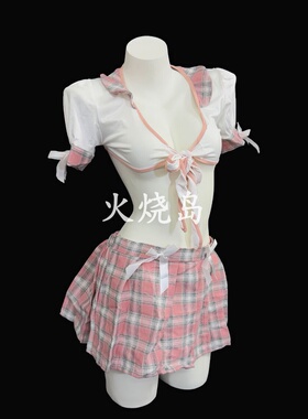 火烧岛 性感纯欲JK学妹女仆套装