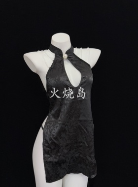 火烧岛 性感复古纯欲荷官旗袍