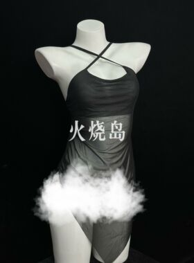 火烧岛 性感纯欲小胸禁欲系不规则裙摆包臀裙