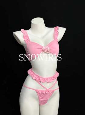 火烧岛 清纯少女学院风粉色回忆甜心宝贝三点文胸套装