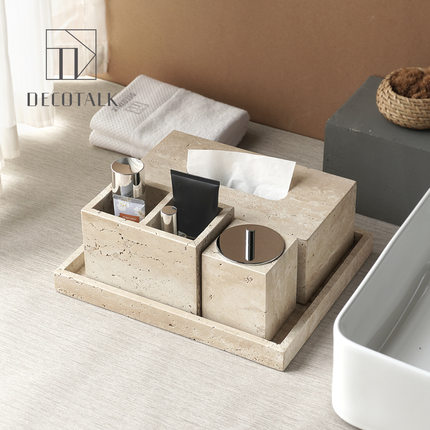 天然黄洞石卫浴五件套洗漱套装大理石洗手台托盘样板间摆件侘寂风