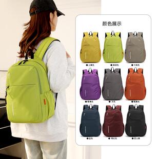双肩包女轻便户外旅行登山包男超轻外出旅游便携双肩背包潮流书包