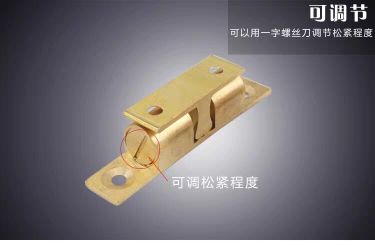 乐优家柜房门碰卡式夹扣珠无磁吸锁工衣橱纯铜金色50小60中70mm大图片