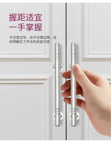 亿固/ECREW135#不锈钢明装拉把手商店铺玻璃钢铁木大门用厂家直销