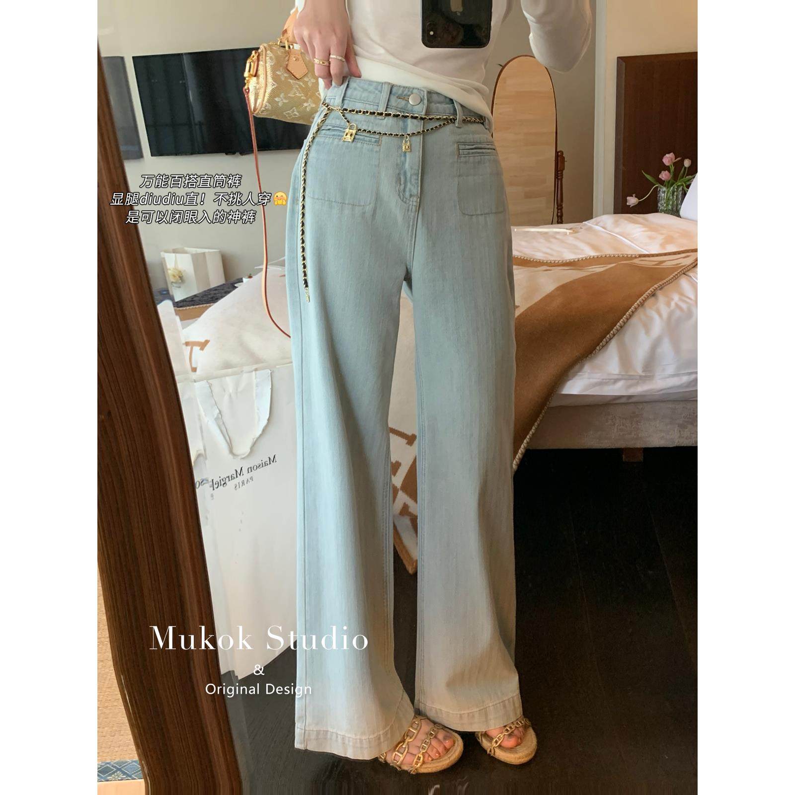 早春浅色直筒裤宽松垂感高腰阔腿牛仔裤女2026新款小个子