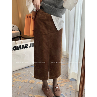 高甜lady 半身裙女气质显瘦开叉包臀裙子 灯芯绒中长款