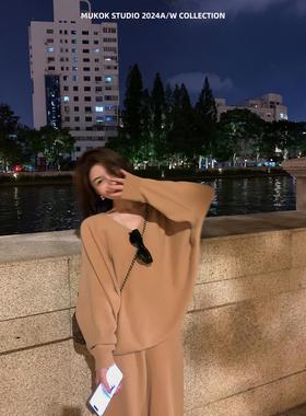 夕沐暖阳~ 时尚套装羊毛针织上衣+休闲阔腿长裤两件套