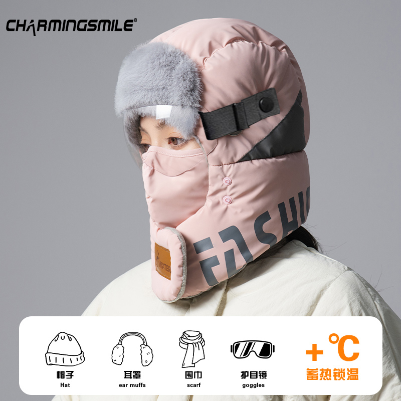 帽子女冬季骑行电动车防风防寒面罩秋冬雷锋帽保暖加绒加厚棉帽男