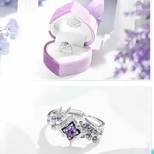 新款崩三琪亚娜终焉律者戒指精致时尚个性动漫游戏周边二定制衣柜