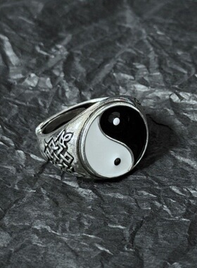 八卦太极戒指国潮复古男女情侣对戒中式饰品马丁同款戒指祥云个性