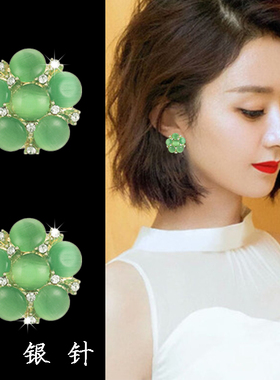 玉质耳环2025年新款潮高级感轻奢绿玛瑙耳饰纯银防过敏独特耳钉女