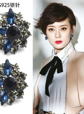 夸张个性简约复古镶钻耳钉大气个性欧美耳扣气质仿水晶耳环女耳饰