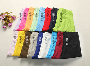 2025库存清仓 男装 春装新款20棉麻透气帅气男纯色九分裤子包邮