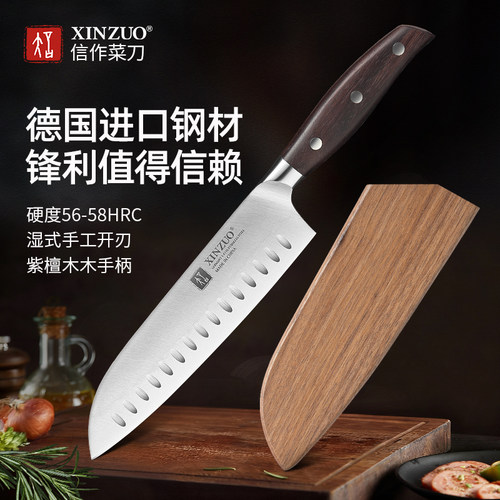 德国进口不锈钢菜刀日式厨师刀