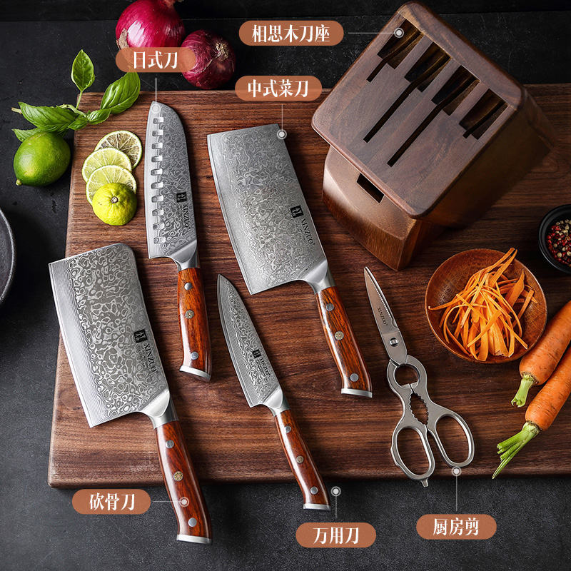 菜刀套装中式组合大马士革