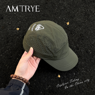 AMTRYE 夏季速干网孔透气短檐帽子男款户外遮阳鸭舌帽潮牌棒球帽