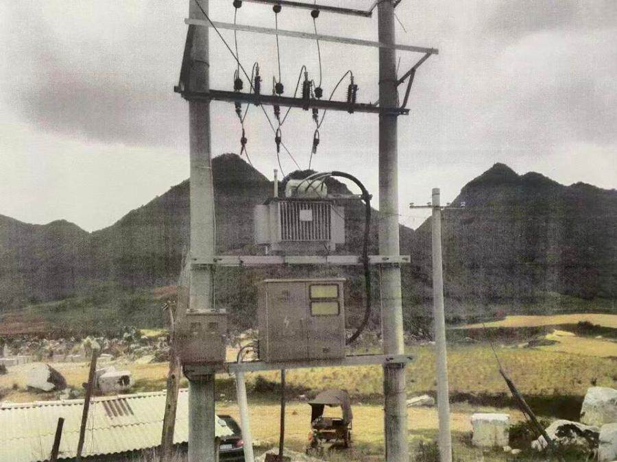 4月21日文山壮族苗族自治州某公司名下一台变压器网络拍卖公告