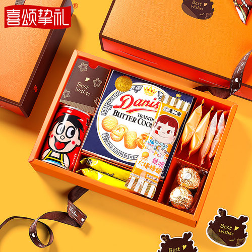 喜饼满月礼盒龙宝宝周岁宴