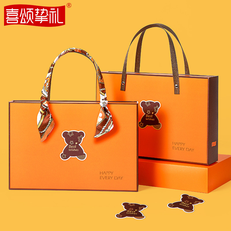 喜颂挚礼喜糖礼盒成品含糖果订结婚定制回礼套装伴手礼喜糖礼盒装