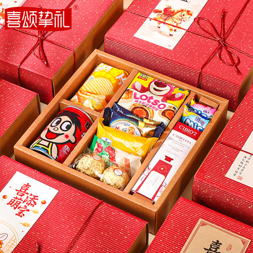宝宝诞生礼喜饼喜蛋满月伴手礼