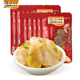 乌江榨菜涪陵特产原味菜片70g袋装 佐餐开味清淡清爽下饭菜咸菜