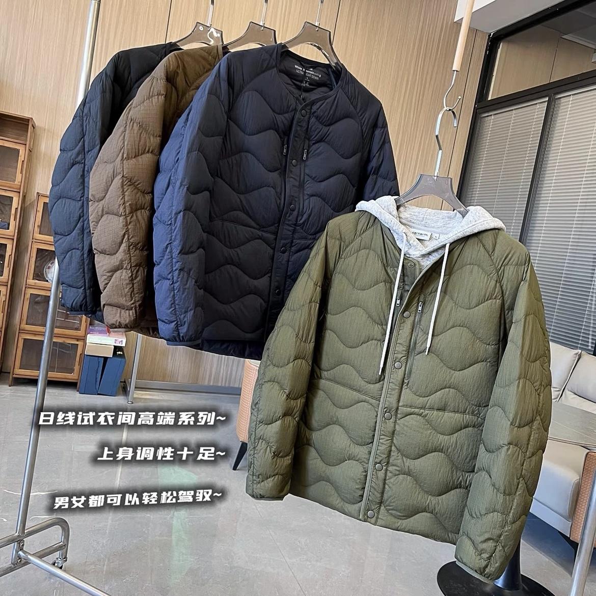 24秋冬新款男士轻量羽绒服