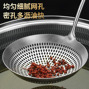 食品级316不锈钢大漏勺家用一体成型笊篱饺子捞面勺油炸漏网勺滤