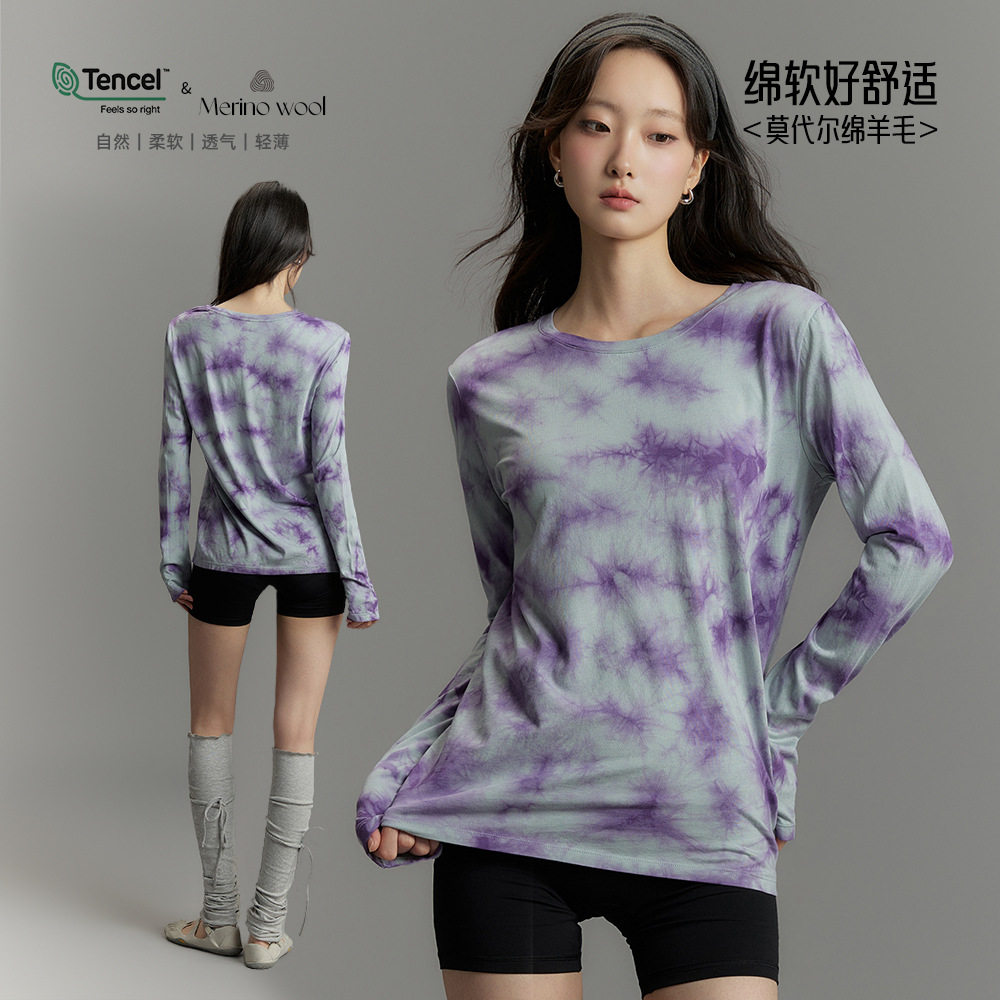 2026秋冬新款瑜伽服女扎染长袖渐变色T恤运动健身宽松圆领套头衫
