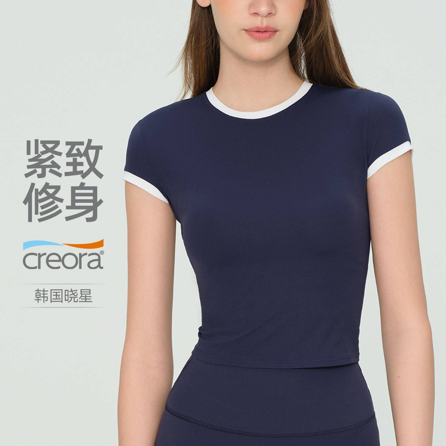 撞色瑜伽短袖极简藏肉显瘦V领运动t恤女修身百搭正肩健身上衣