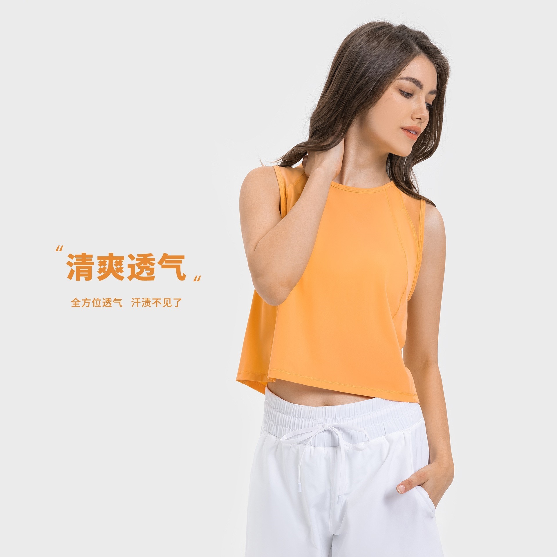 宽松运动无袖背心女透气瑜伽罩衫轻薄美背跑步健身速干瑜伽上衣